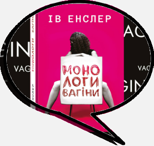 Новый роман Джоан Роулинг, «Лолита» на украинском, «Почему я стал нацистом»: 6 новостей из мира книг 0