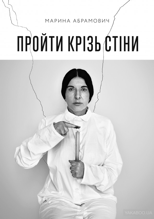 Что читает генпродюсер Одесского кинофестиваля 0