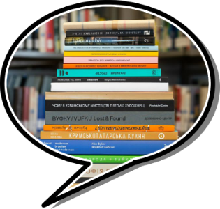 Читання на літо від Білла Ґейтса, літературні премії та анонси нових романів: новини тижня книжкового світу 0