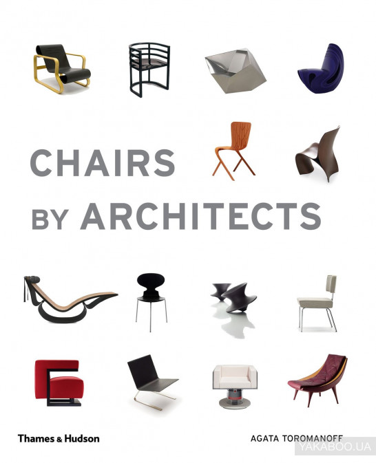 Книги про архітектуру та дизайн інтер’єру: добірка + рекомендації від експертів 0