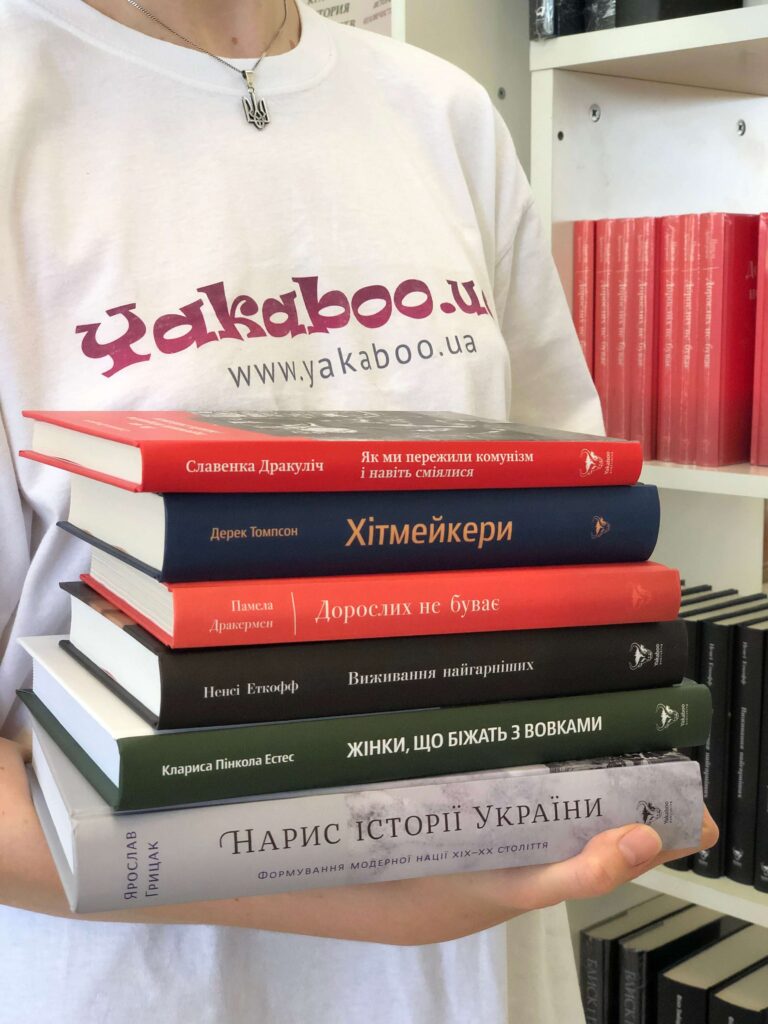 Літературний Кураж Базар в Києві відвідало понад 10 тис. гостей: як це було 0