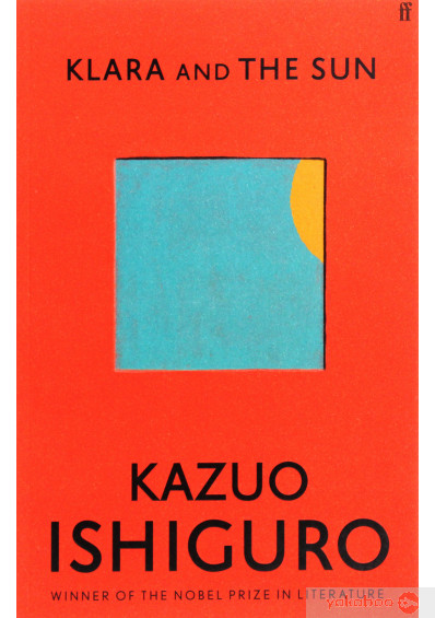 Кадзуо Ішігуру знову претендує на Букерівську премію 0