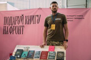 Андрій Овчарук 2