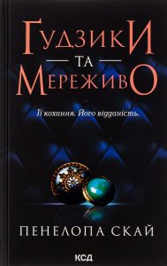 124_1_5