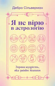 1507183-00