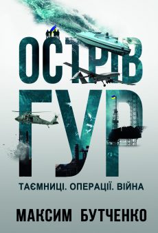 1507691