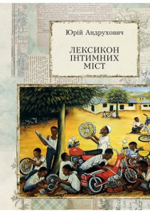 cover_176_598